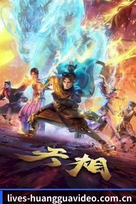 娱乐智库诞生