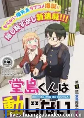 全视角星闻覆盖