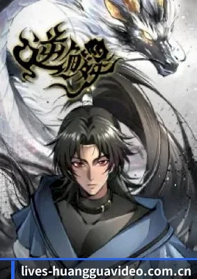 AI 锤神降临